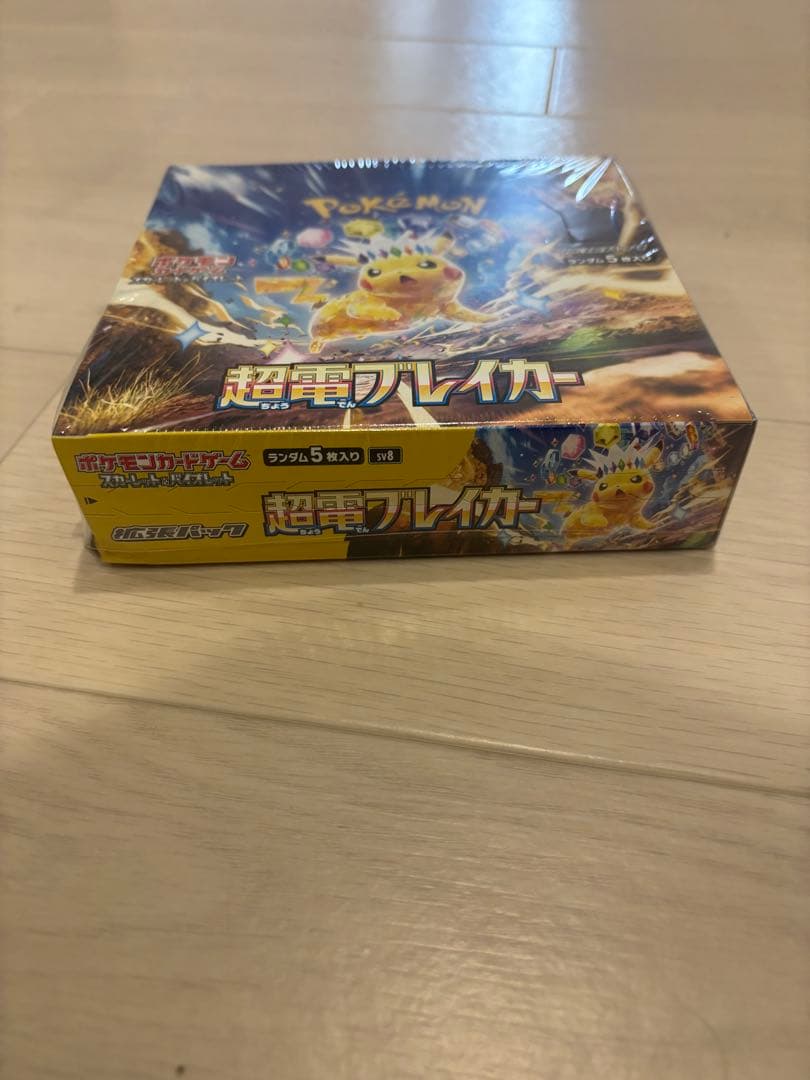 ポケモンカードゲーム 超電ブレイカー　シュリンク付き　新品未開封