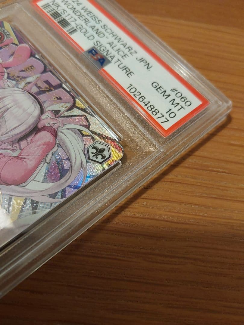 PSA10 摩訶不思議な世界 アリス sp ヴァイス NIKKE