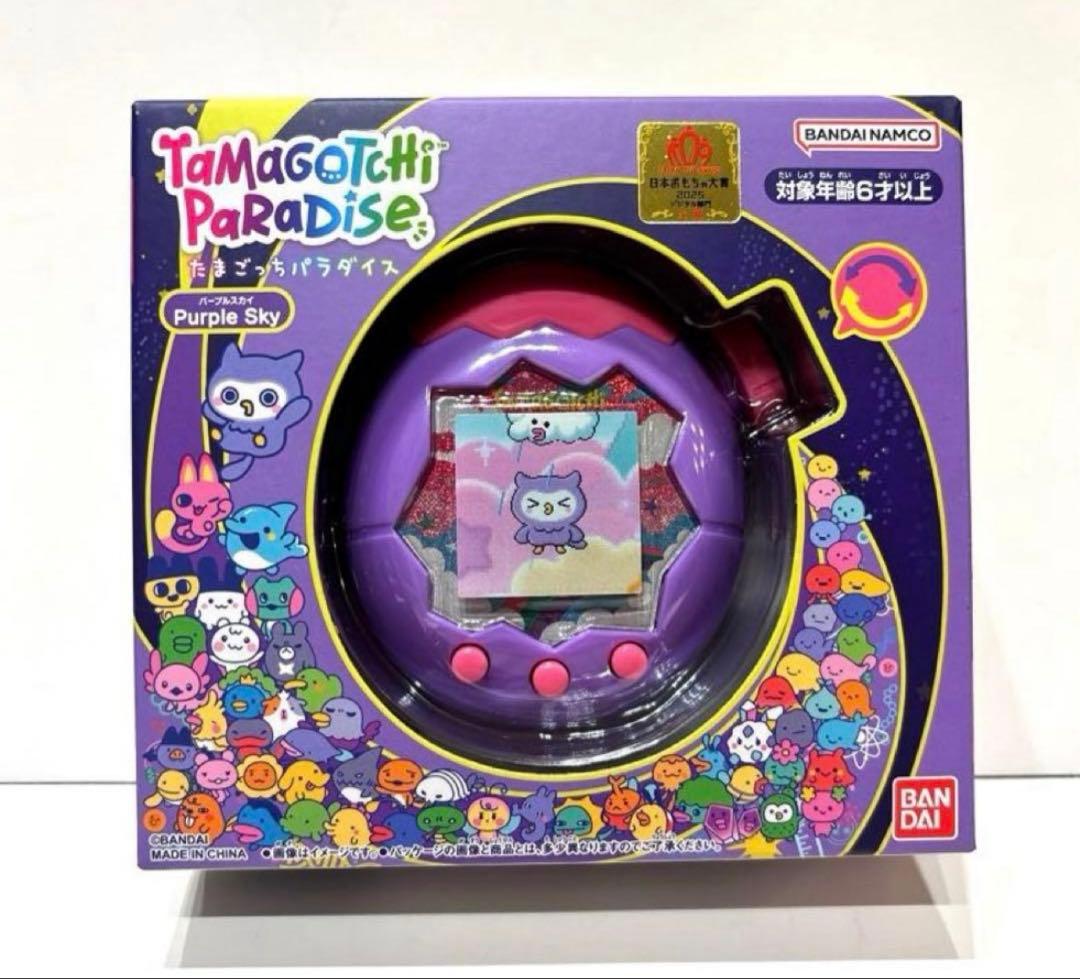 新品未開封】たまごっち パラダイス パープルスカイ Purple Sky - メルカリ