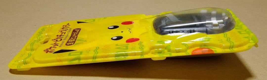 【新品未開封】任天堂 ポケットピカチュウ!カラー 金・銀といっしょ!