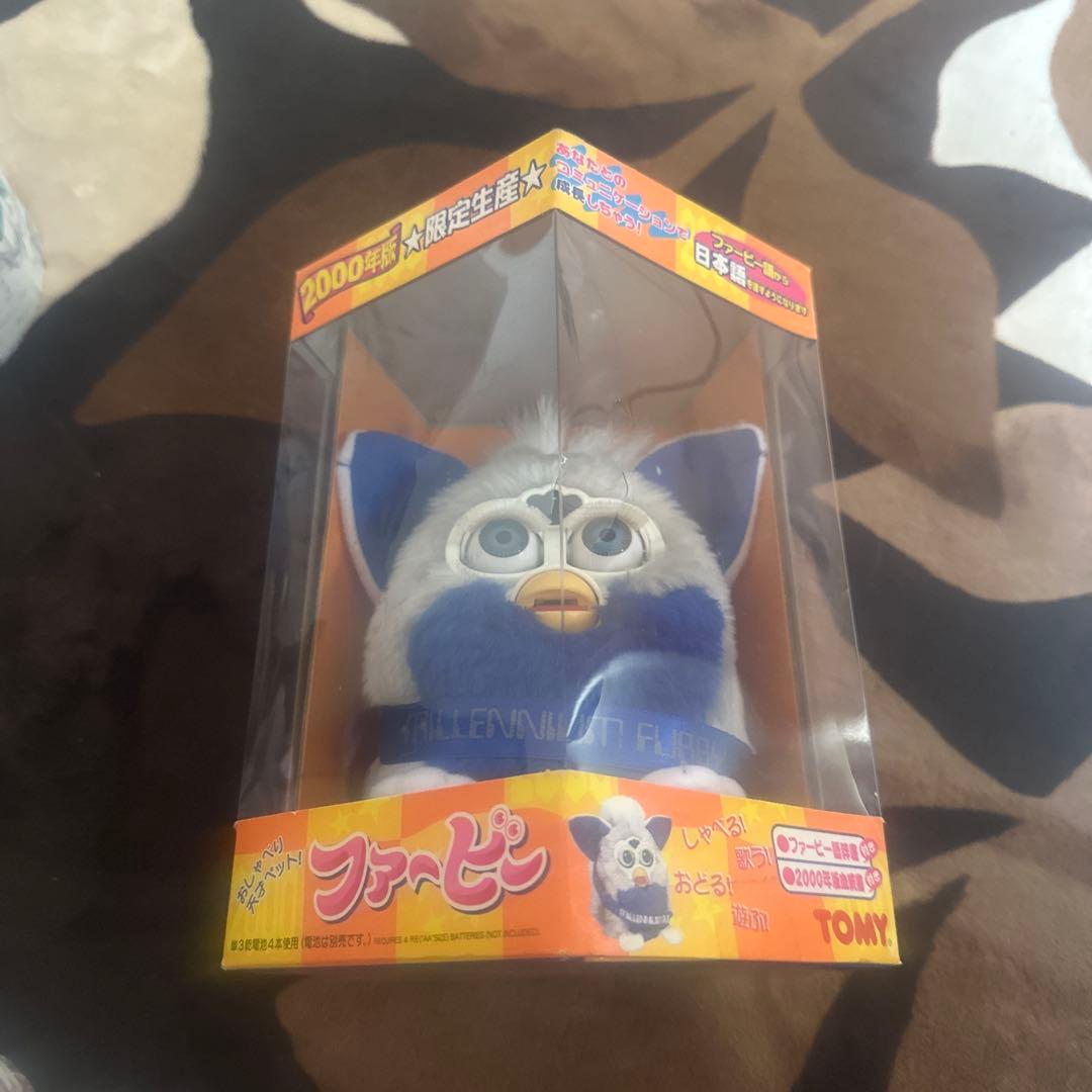 ぬいぐるみ Furby Special Millennium Edition TOMY