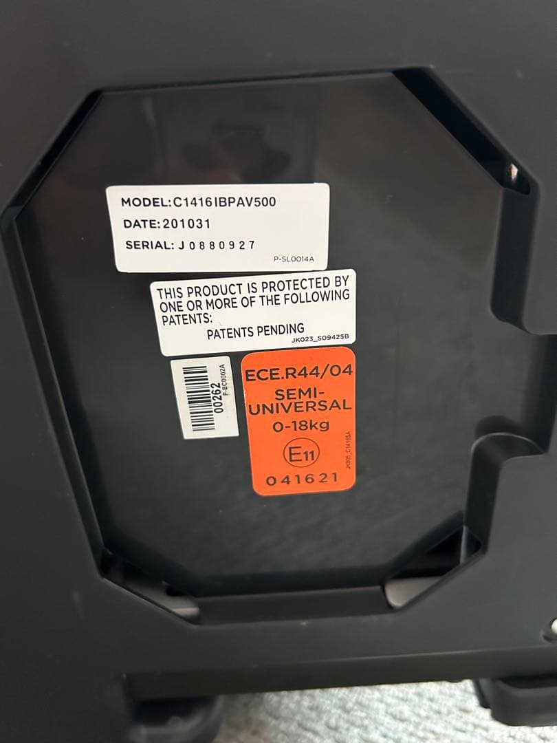 【美品】【Joie】ジョイー アーク360° ark360 サンシェード付き