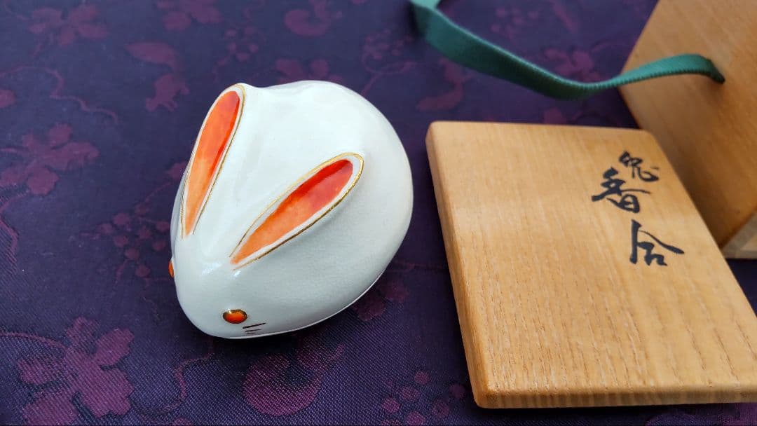 茶道具 香合 兎 宮川香雲作 共箱の通販はau PAY マーケット - 輸入雑貨