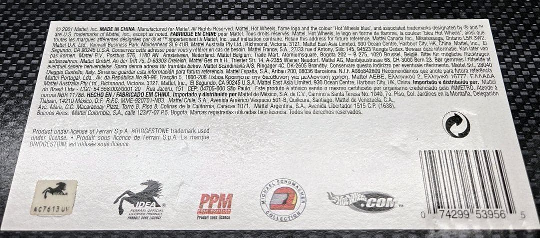 Ferrari　F2001 BBR 1/18 Mシューマッハワールドチャンピオン