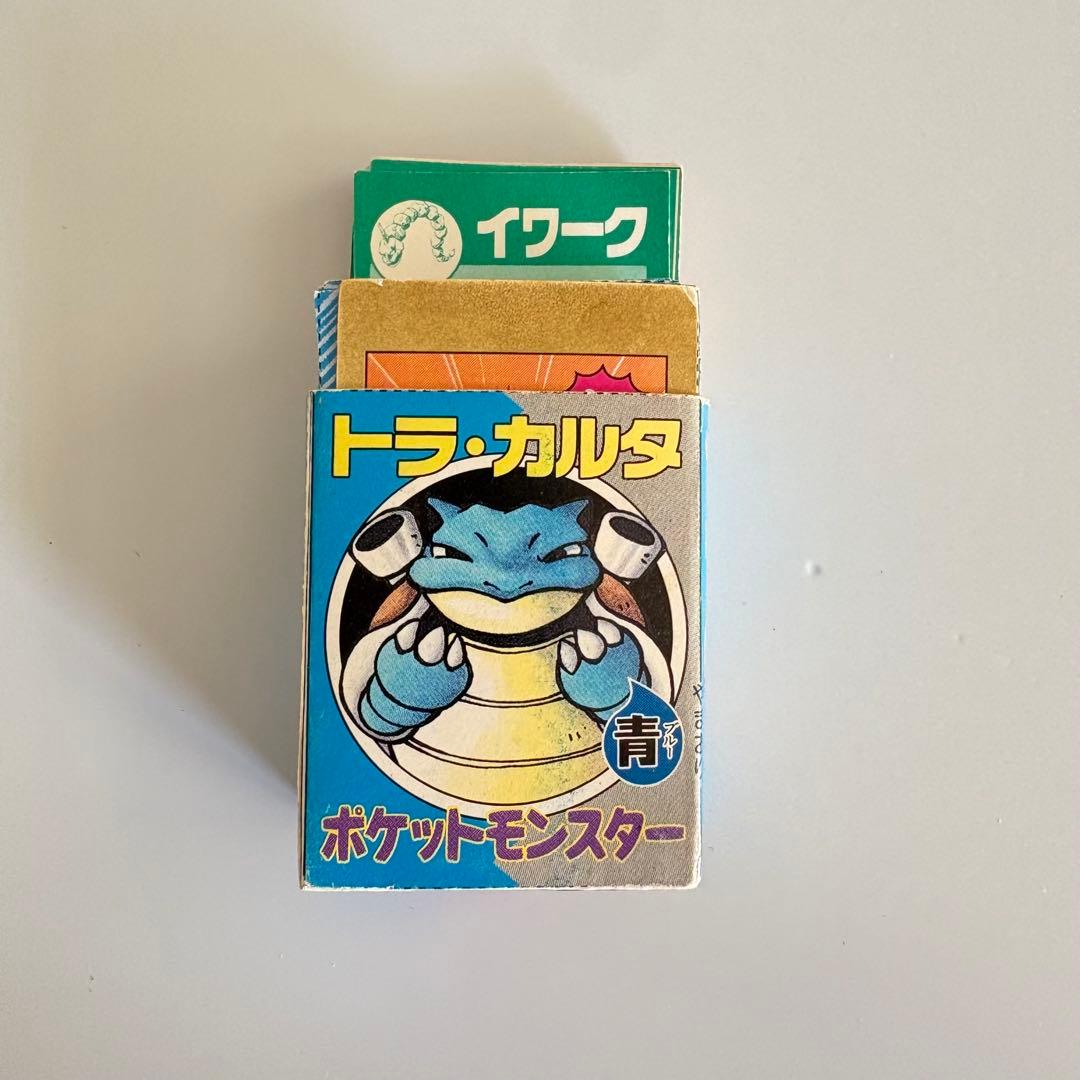A*n様 ポケモン トラ・カルタ コロコロコミック1997年1月号付録 A*n様 ポケモン トラ・カルタ コロコロコミック1997年1月号付録 A