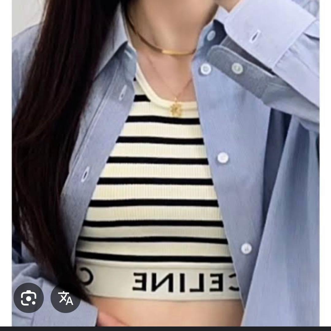 セリーヌ　アスリートブラ