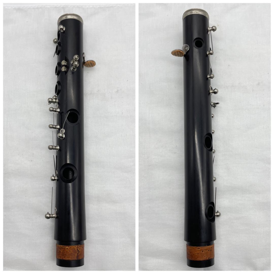 【さか】クラリネット Nikkan Imperiale