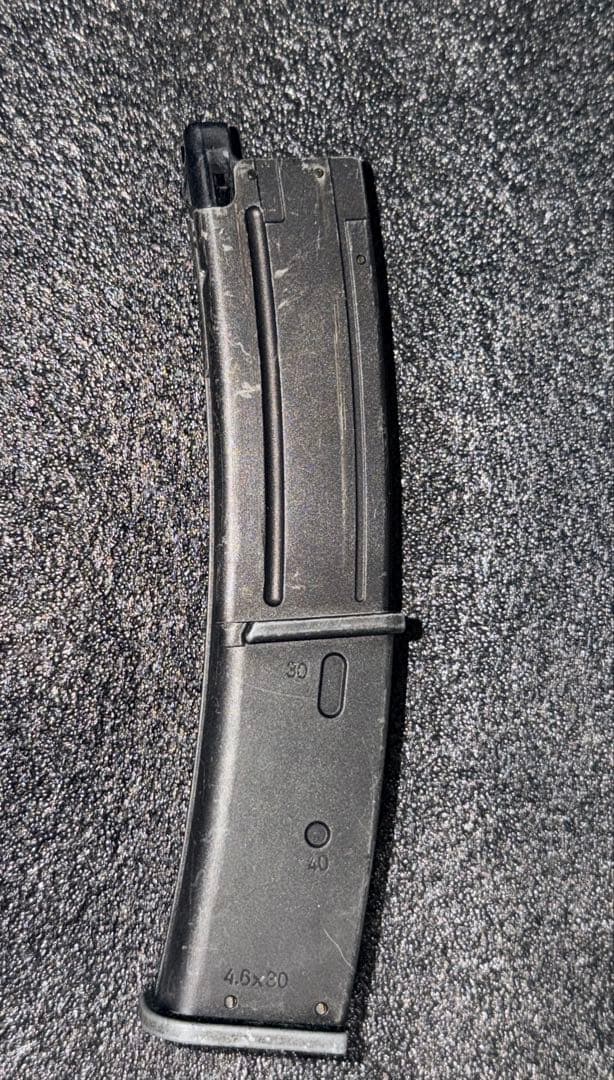 東京マルイ MP7A1 ガスガン ブラック オマケ有