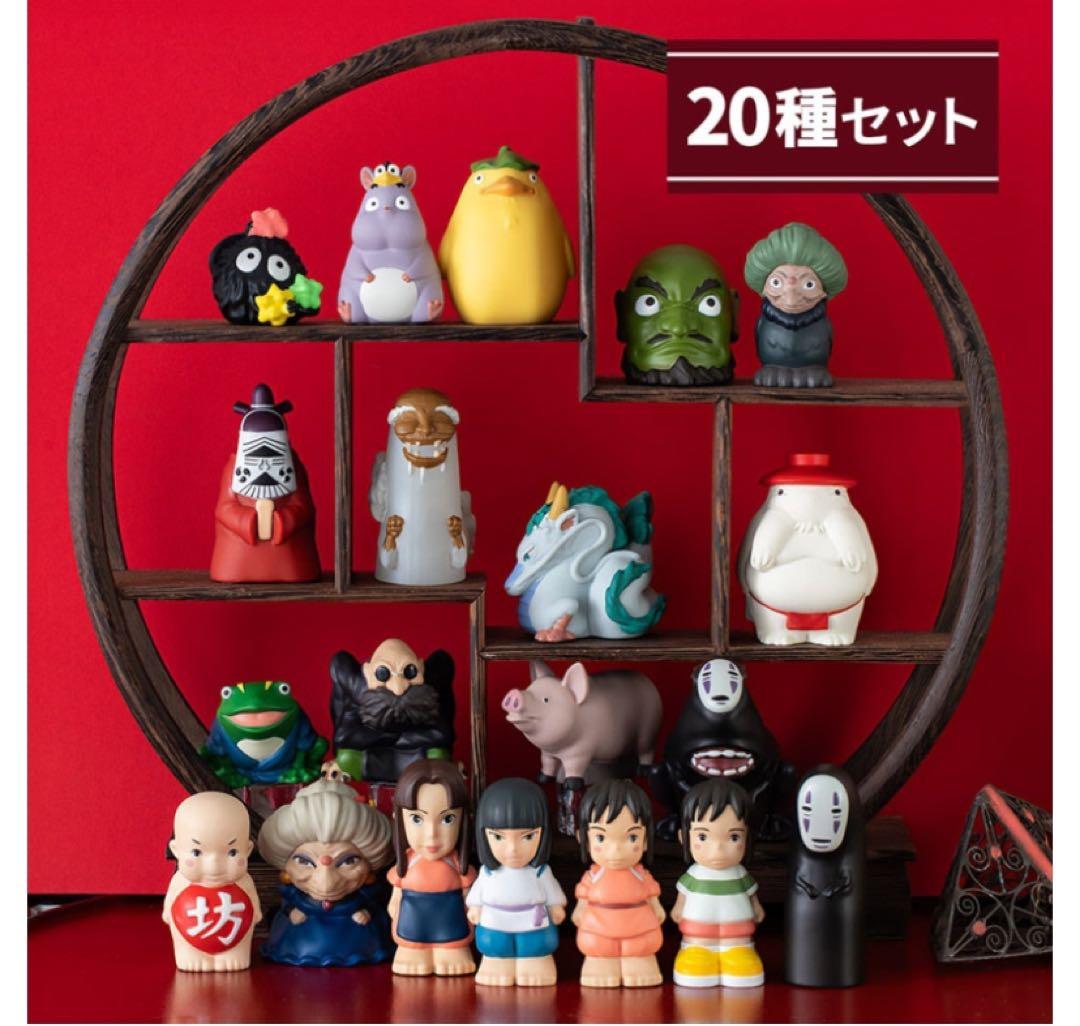 新品未開封✨激レアなジブリグッズセット✨