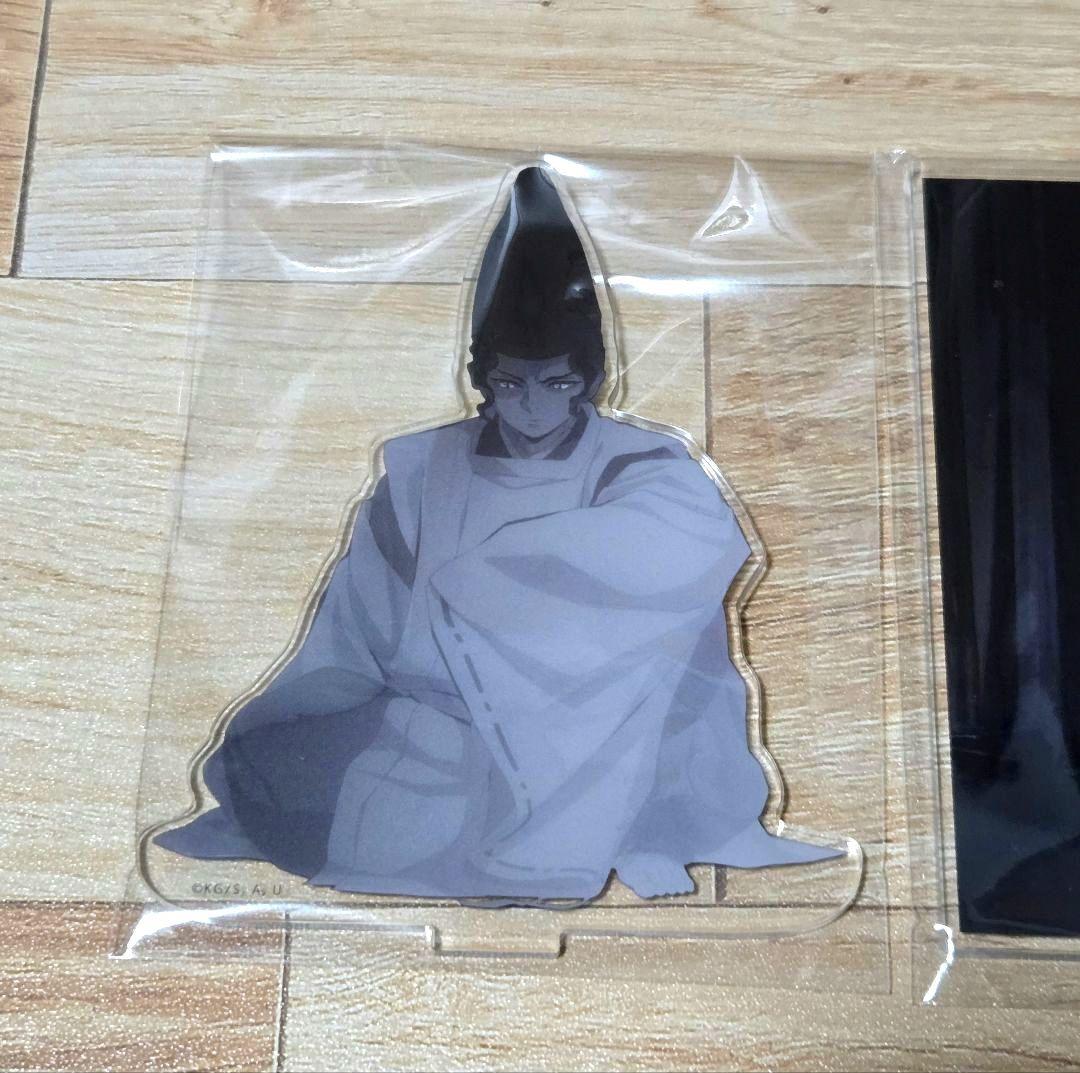 鬼滅の刃◆鬼舞辻無惨 場面写 平安時代 アクスタ 場面写そのままアクリルスタンド