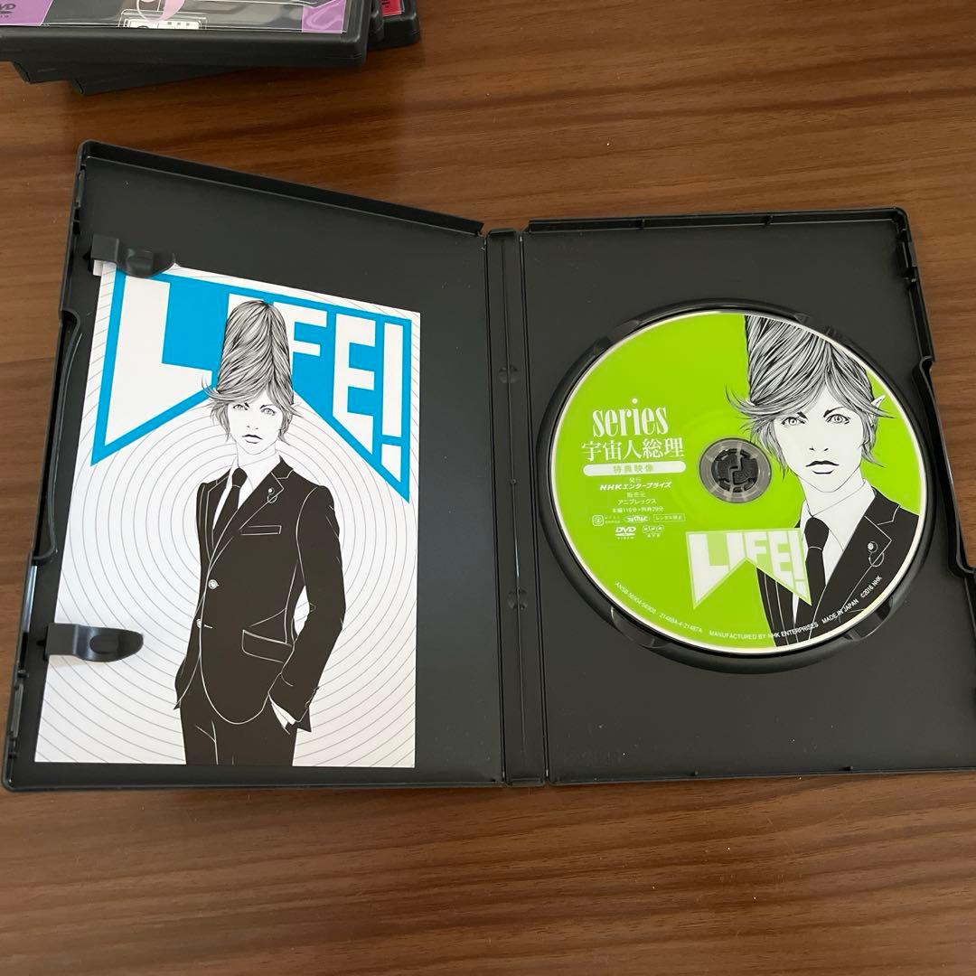 LIFE!～人生に捧げるコント～ DVD-BOX〈4枚組〉 LIFE! ～人生に捧げる