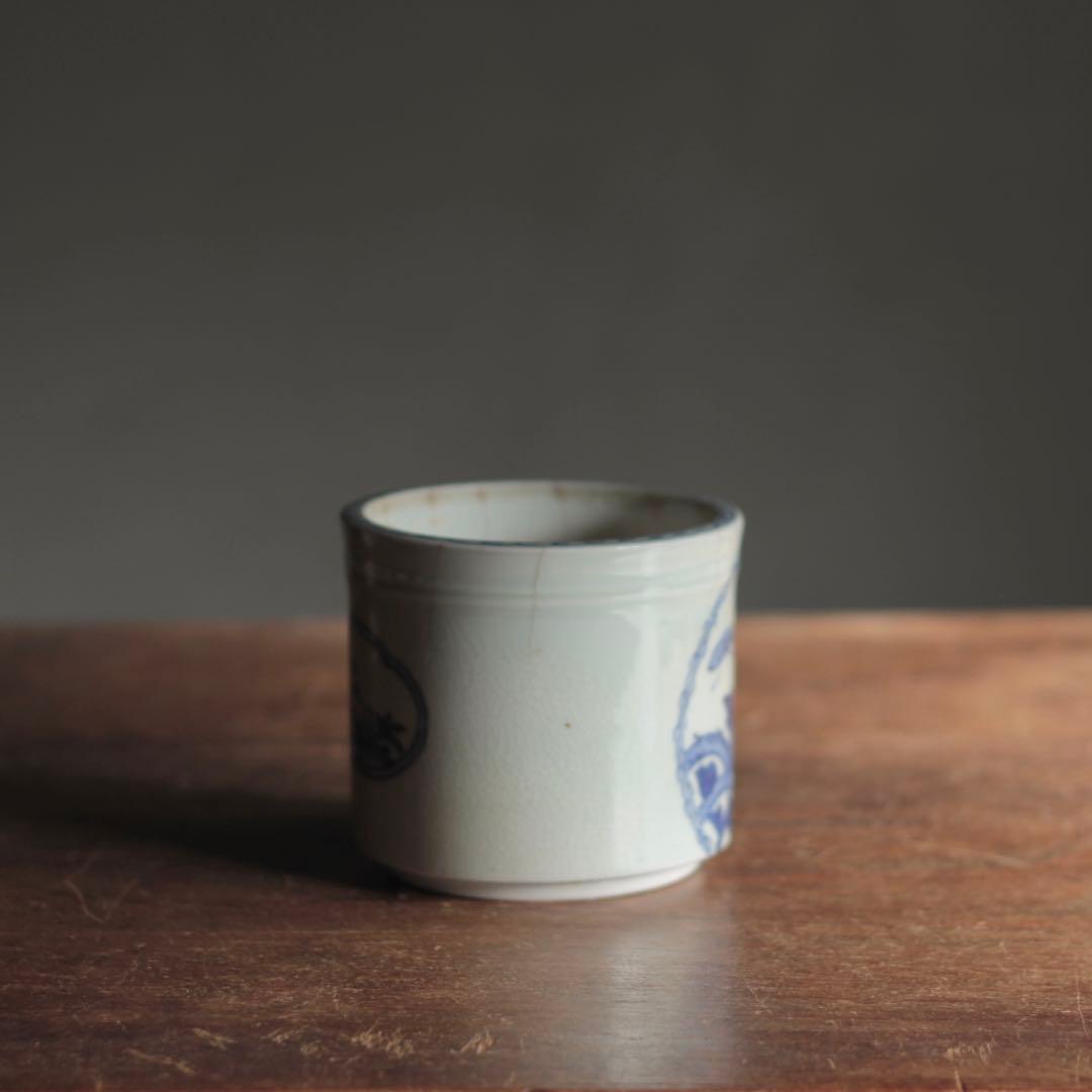 染付 筒 筒茶碗 花窓文 火入れ 古伊万里 古美術 古道具 アンティーク