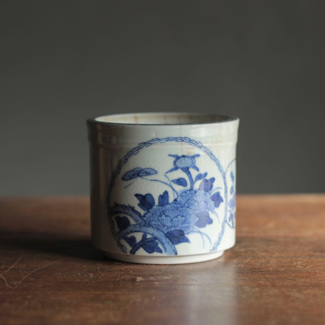 染付 筒 筒茶碗 花窓文 火入れ 古伊万里 古美術 古道具 アンティーク