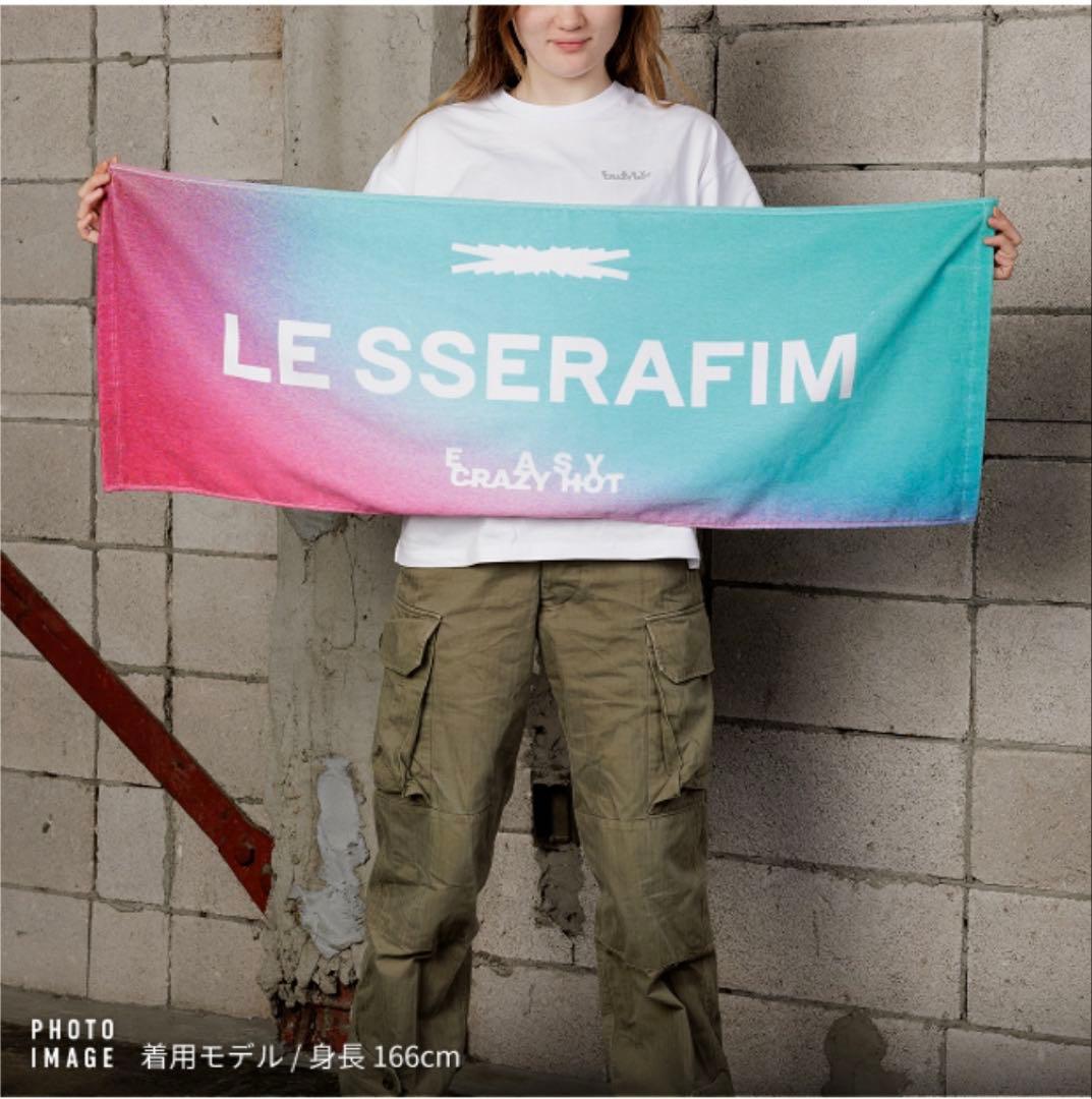 新品未使用】 ルセラフィム チェウォン JP ツアー タオル - メルカリ