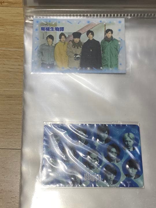 高橋健介 グッズ モンステ カレイべ 小山内三兄弟 バリ 直筆 A4フォト