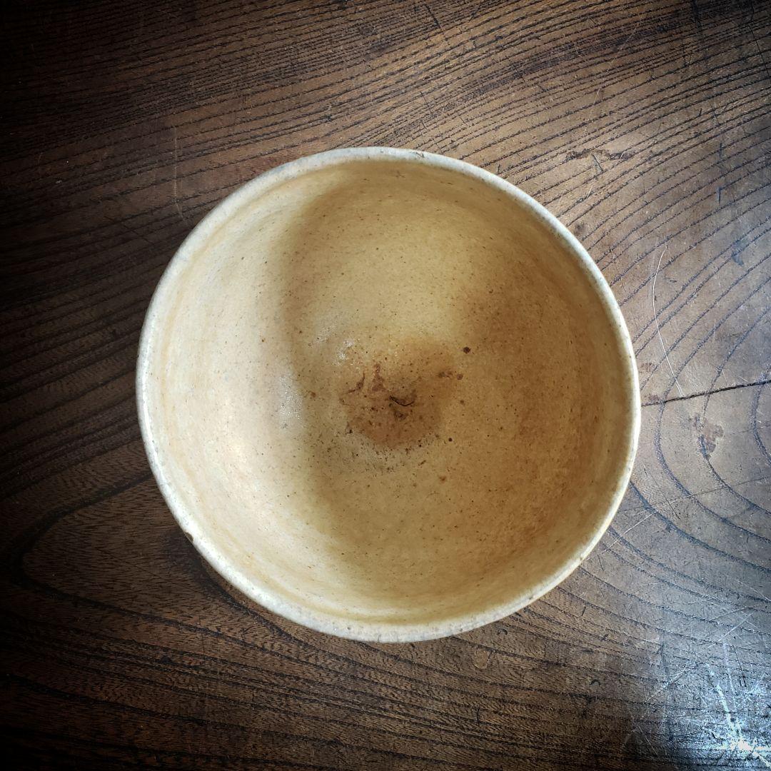 茶碗 抹茶茶碗 茶器 黄瀬戸 茶の湯 茶道具 訳あり 縁欠け