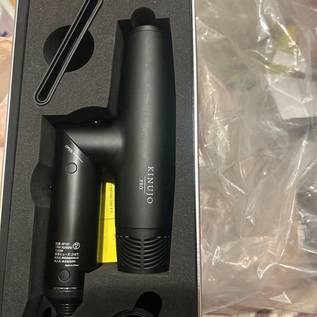 ヘアドライヤー KINUJO Hair Dryer