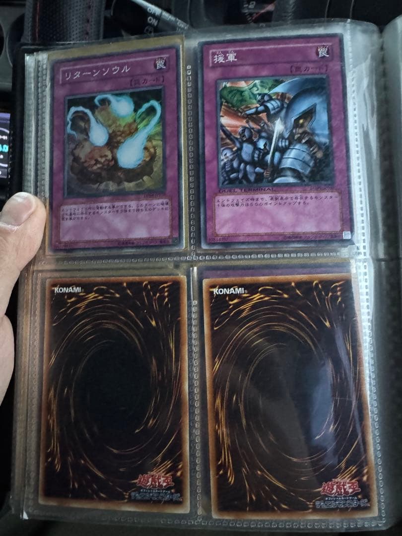 み*ん様 遊戯王　カード　セット