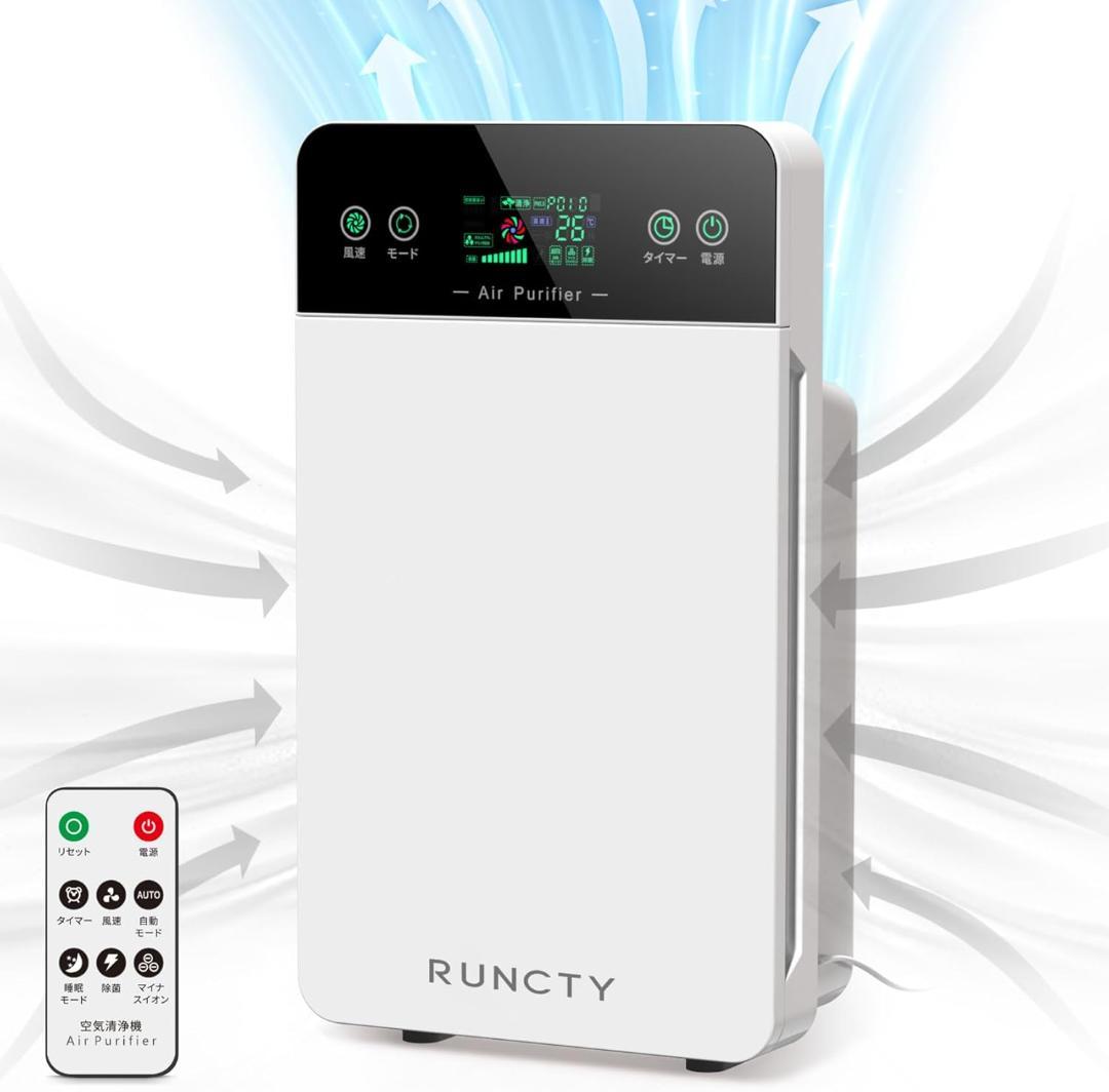 8478』田能村竹田 吟客・春水暖処々放梅花 書幅 豊後南画 頼山陽友人 掛軸