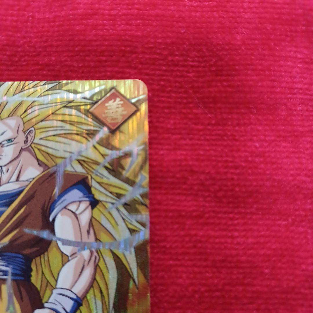 ドラゴンボール データカードダス 孫悟空 爆レア