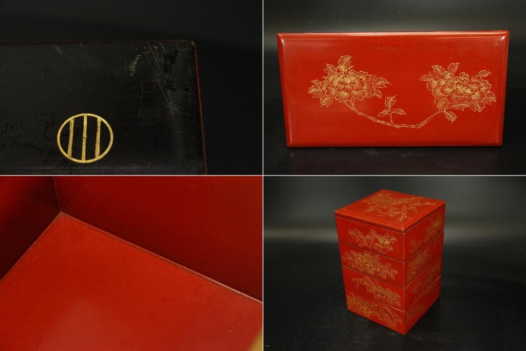 朱塗 沈金 野弁当 揃い 煎茶画箱(ZE653)