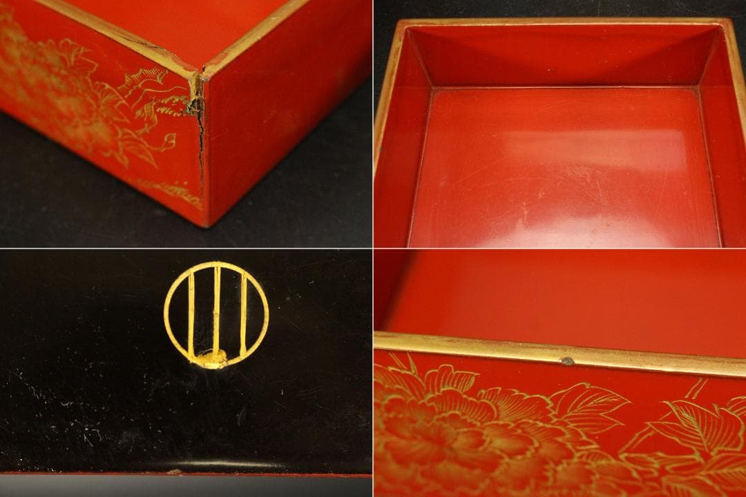 朱塗 沈金 野弁当 揃い 煎茶画箱(ZE653)