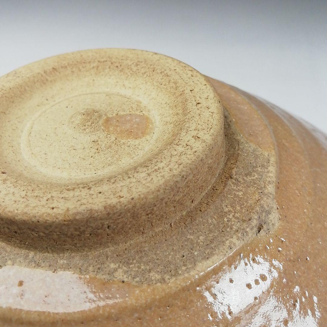 T412 茶碗 『赤織部 平茶碗』『加藤弥右衛門 造』 共箱 抹茶碗 茶道具