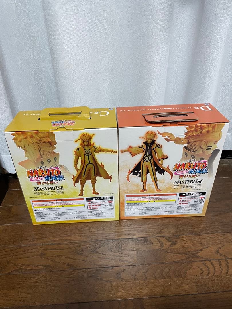 一番くじナルト C賞ミナト・D賞ナルトフィギュア 2体セット 一番