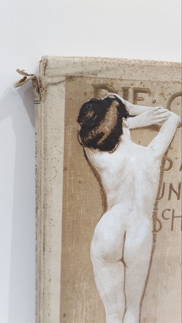 ヴィンテージ写真集『人体形態とその美　裸体研究のためのモデル』1907年発行