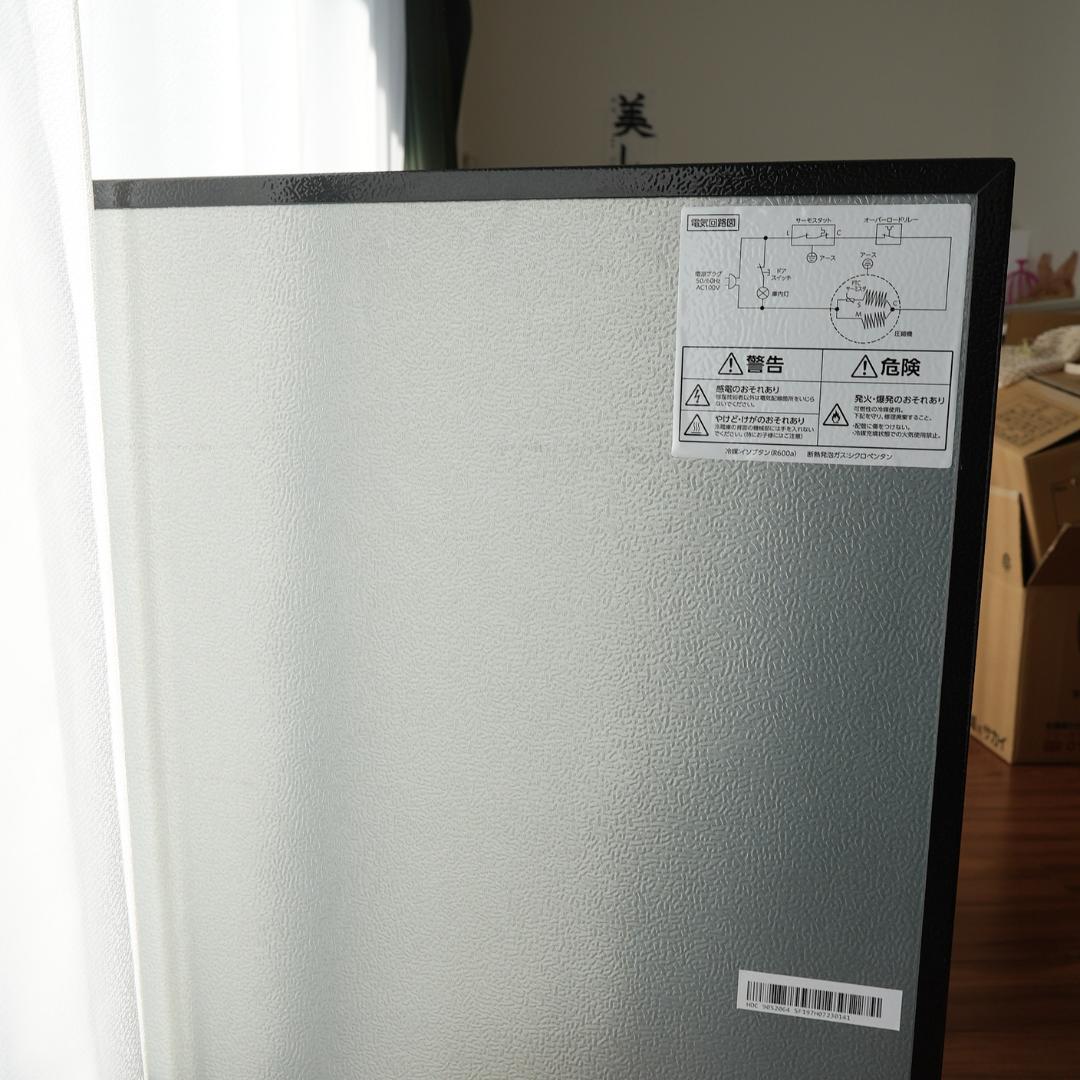 ゆ*こ様 【2025年製】冷蔵庫 92L ウッド調 アイリスオーヤマ 一人暮らし