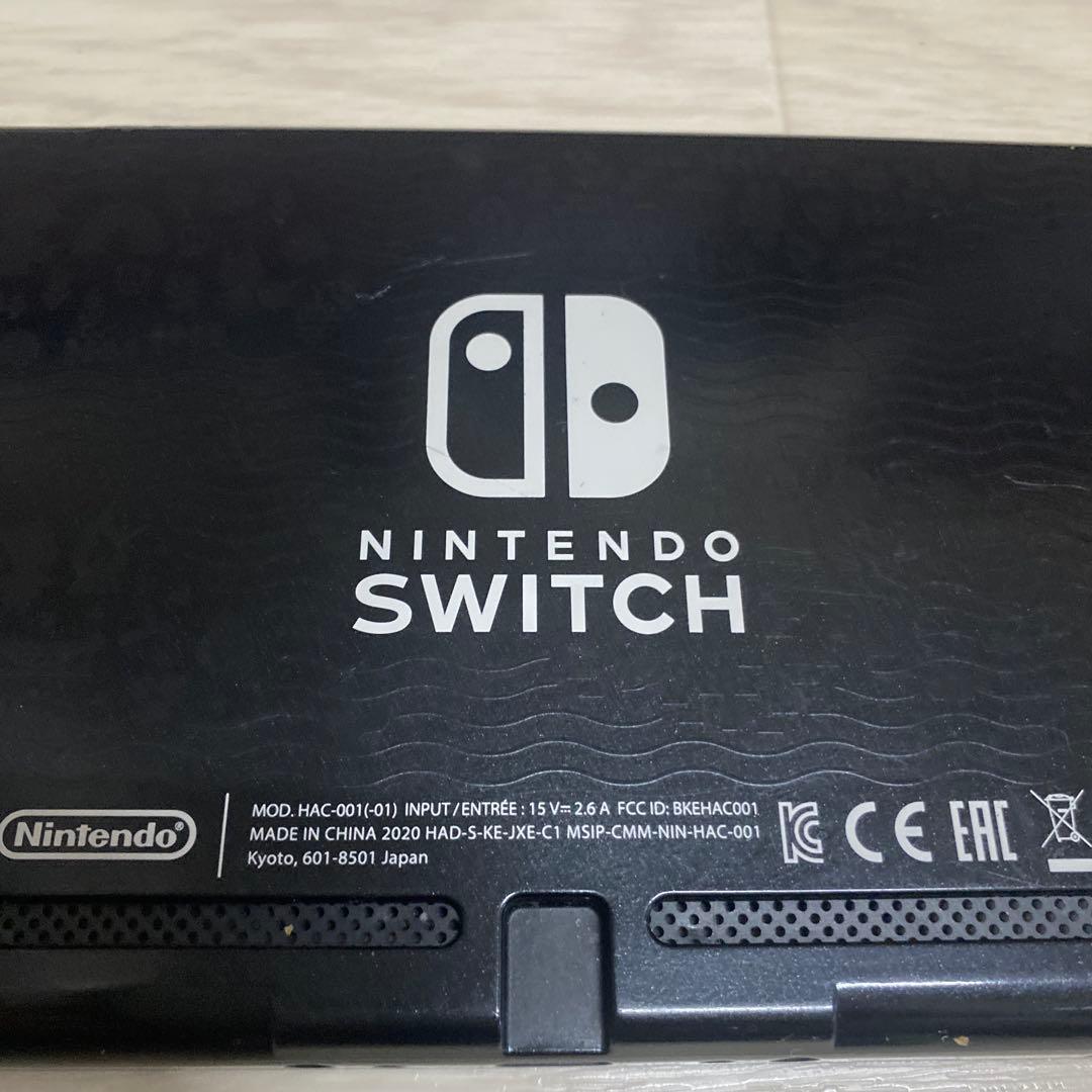 ゆ*ひ様 Nintendo Switch 本体 どうぶつの森 紫緑 Joy-Co