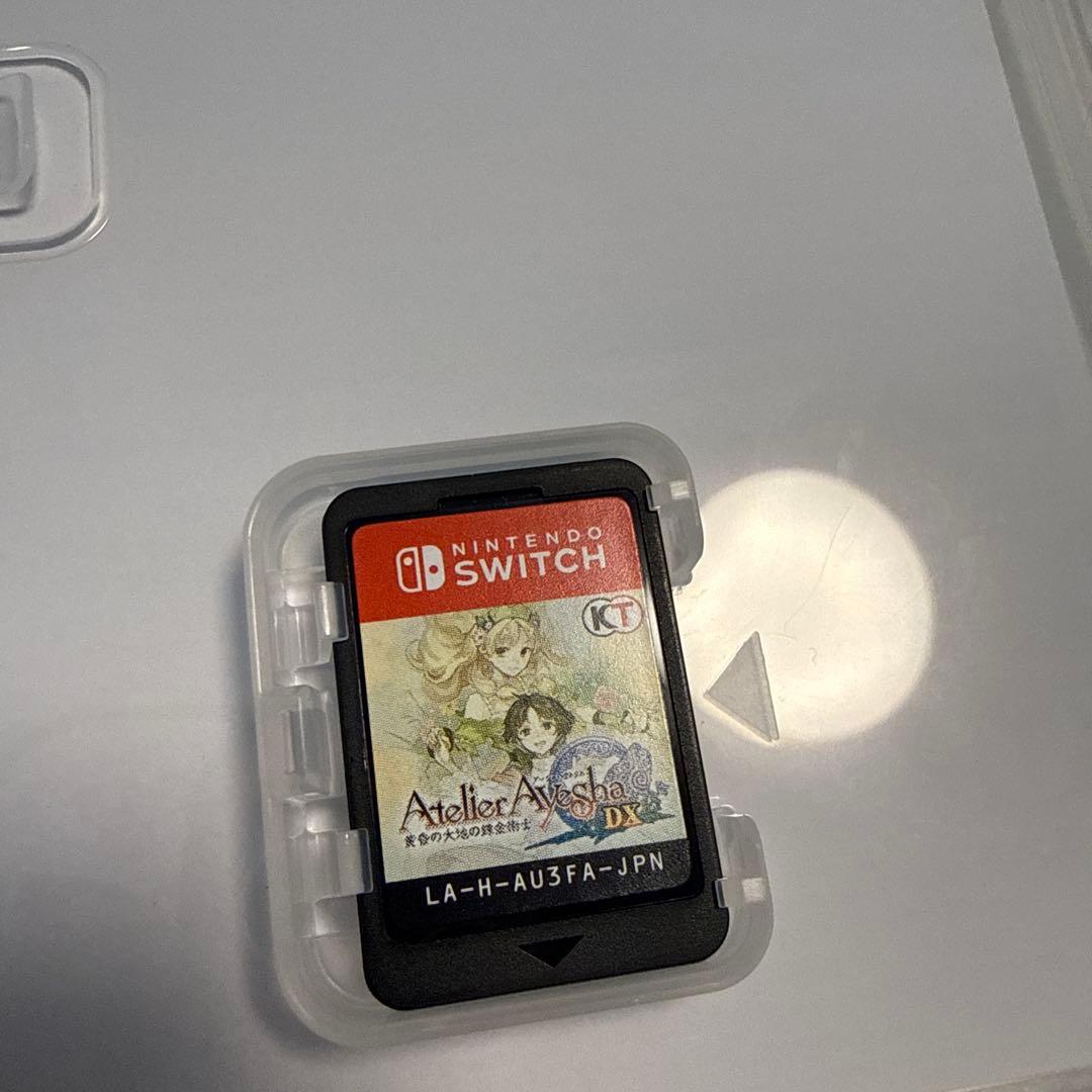 アトリエ黄昏シリーズセット1・2・3 Switch