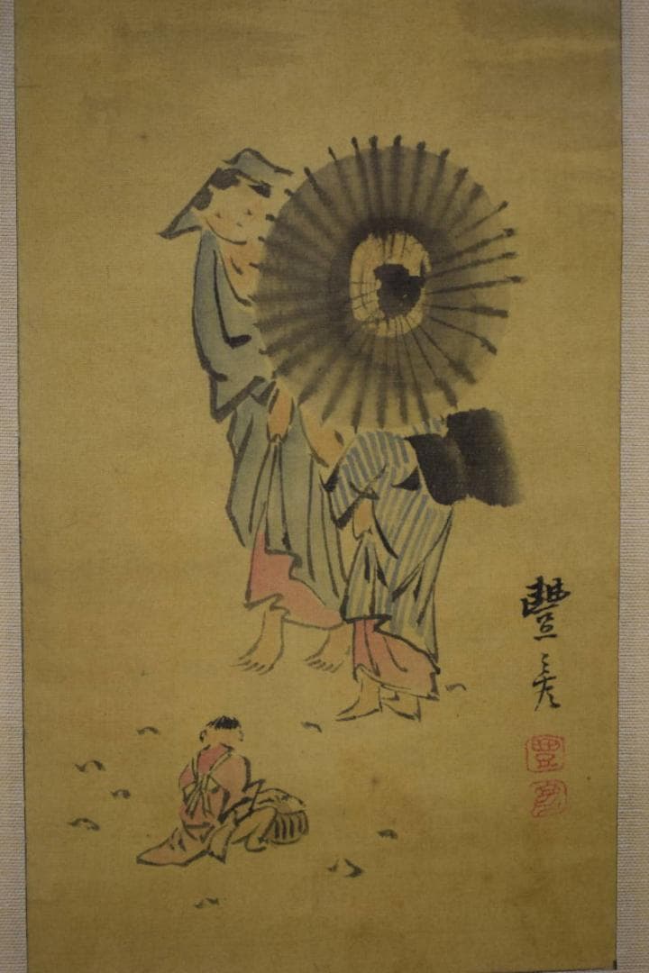 真作/岡本豊彦/人物図/布袋屋掛軸HI-321