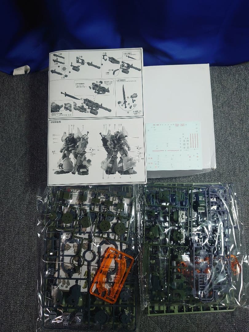 玉*v様 MGガンダム3.0＋MGシャア専用ザクII2.0 オマケ有り - メルカリ