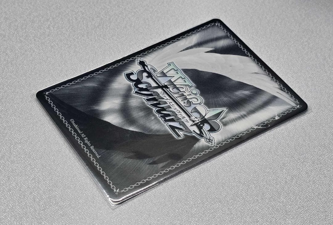 ヴァイスシュヴァルツ　未来へ一緒に　宝鐘マリン　SSP サイン　ホロライブ