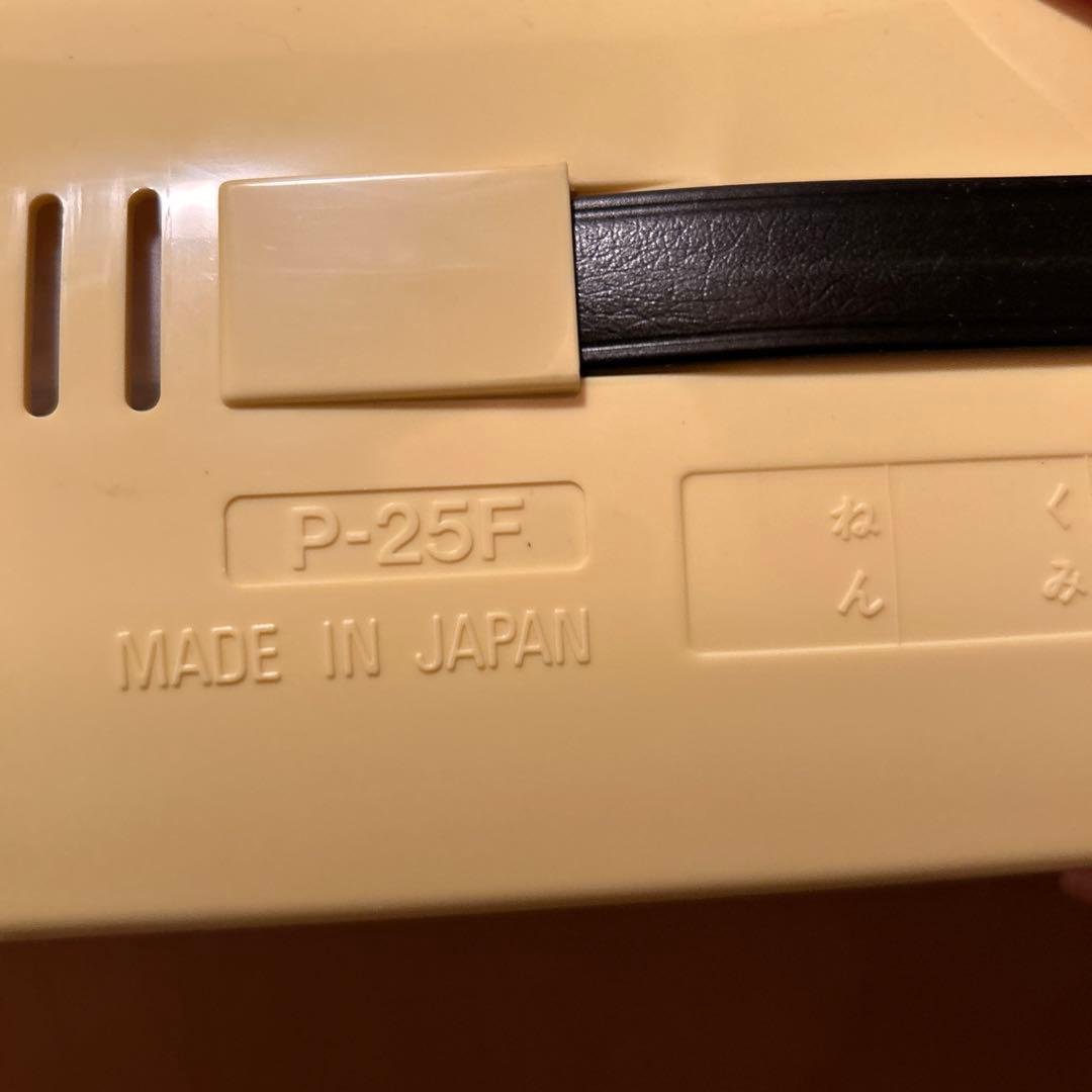 値下げ　ピアニカ　新品　未使用品　3台セット