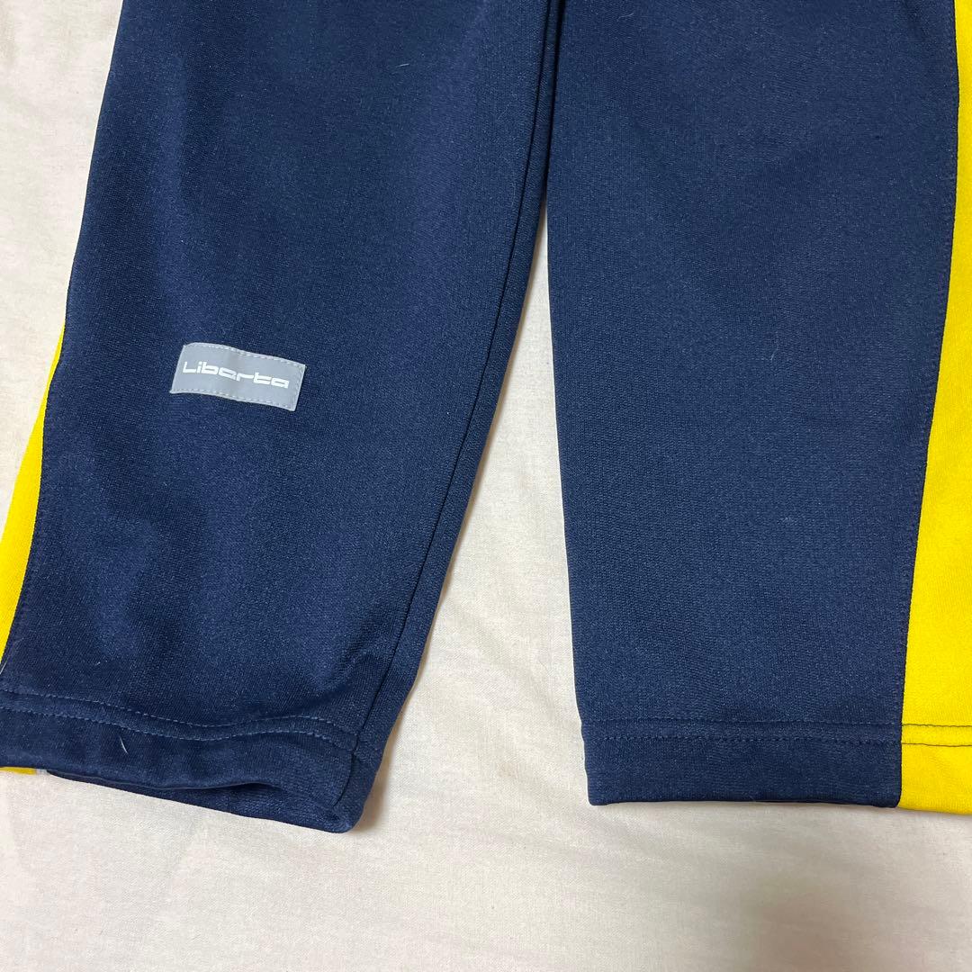 リベルタ ジャージ上下 130cm