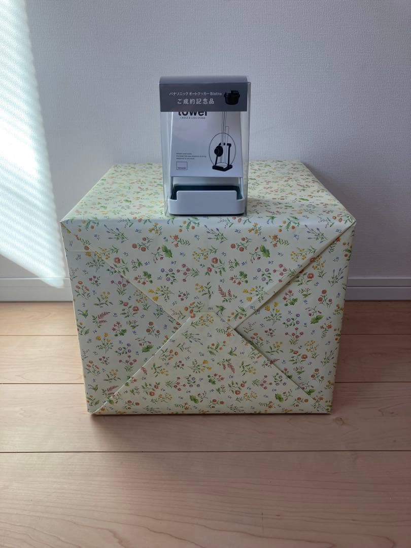 パナソニック NF-AC1000-K オートクッカー ビストロ 自動調理なべ