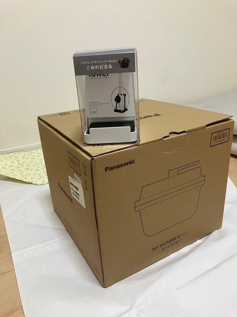 パナソニック NF-AC1000-K オートクッカー ビストロ 自動調理なべ