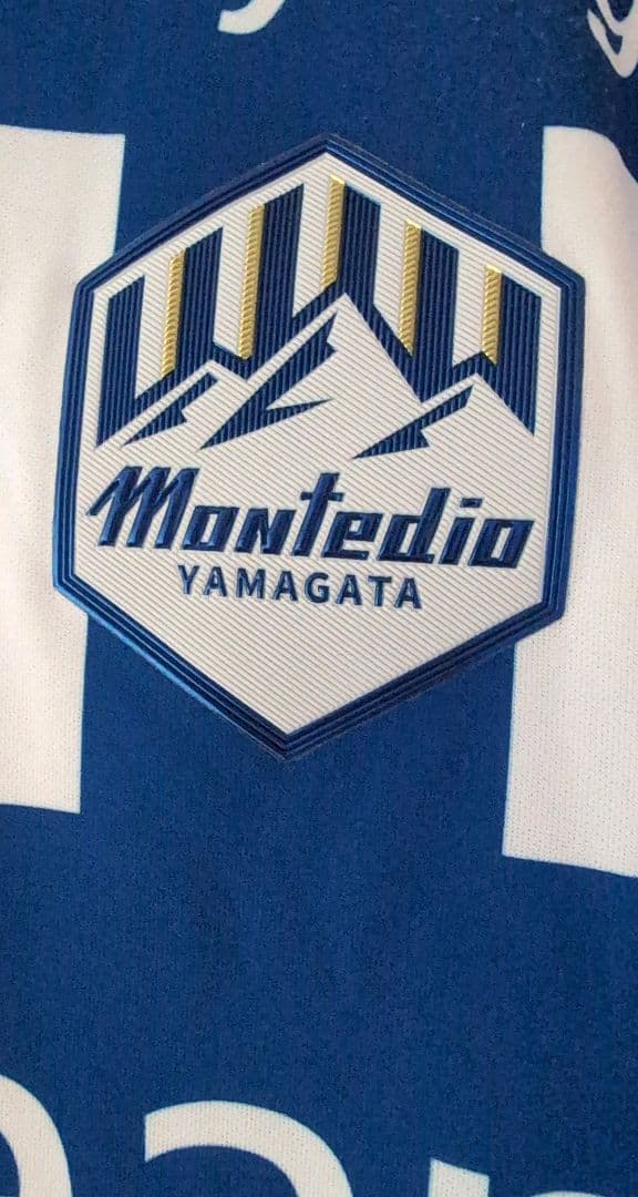 モンテディオ山形 山田康太 2021 2XO ユニフォーム モンテディオ山形