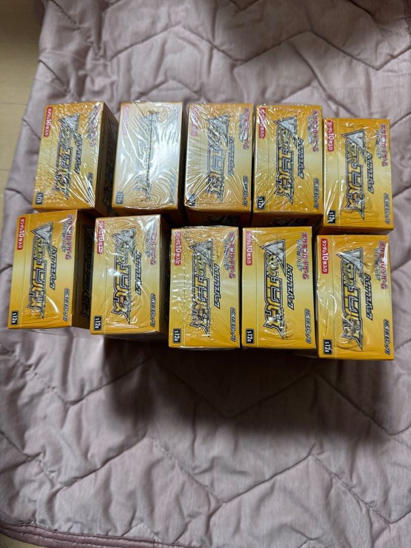 ポケモンカード VSTARユニバース 10BOX シュリンク付　引退