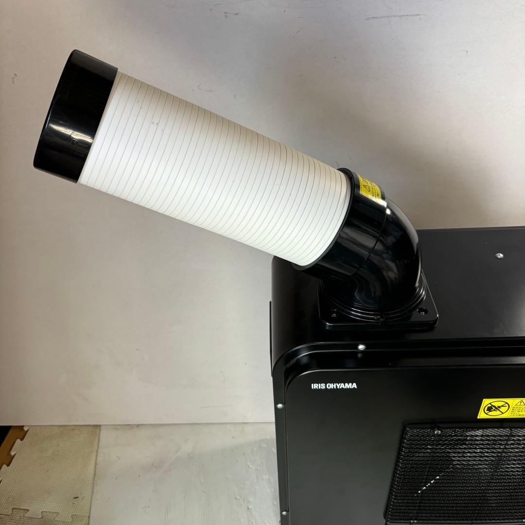 アイリスオーヤマ　PSAC-0803-B スポットクーラー　2021年製