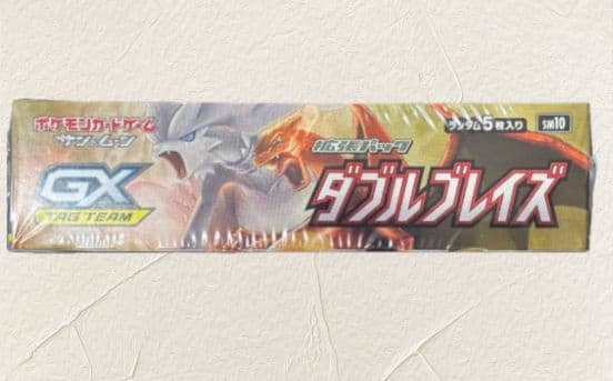 ポケモンカードゲーム ダブルブレイズ未開封BOX シュリンク付き