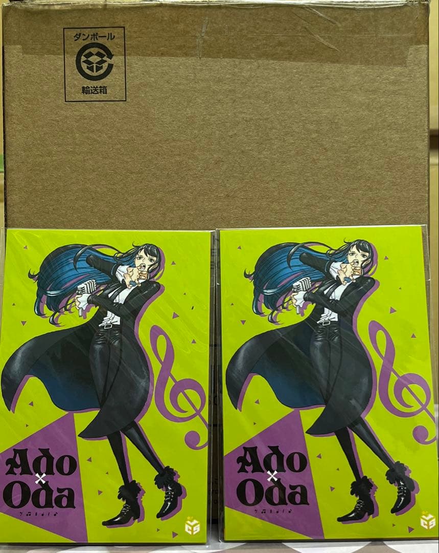 Ado X Oda アートビジュアルフィギュア　ブリスター未開封品