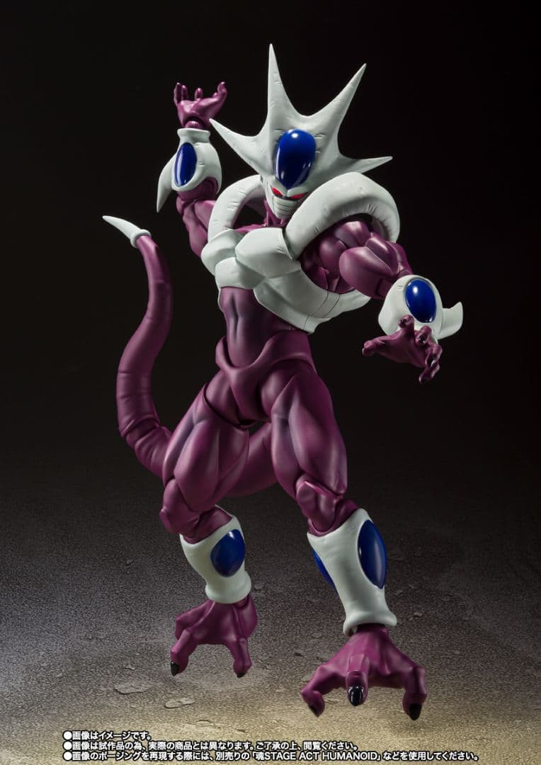 S.H.Figuarts クウラ 最終形態 40周年記念 ドラゴンボール