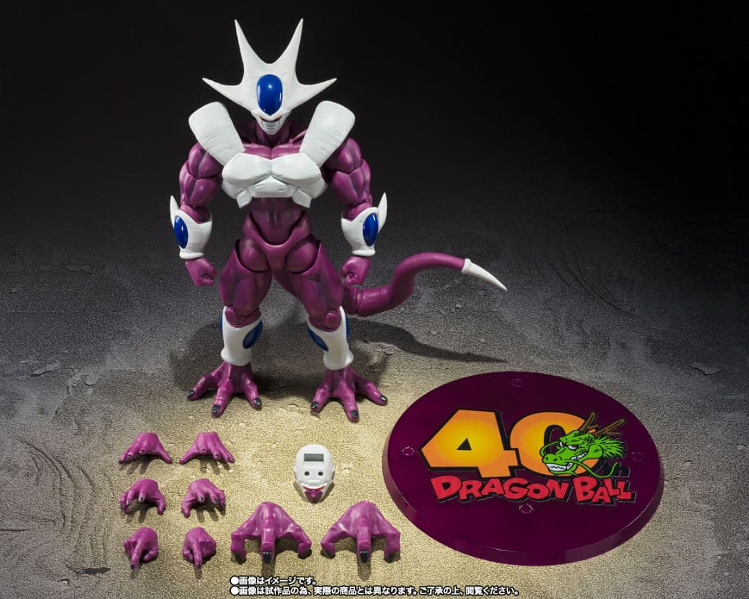 S.H.Figuarts クウラ 最終形態 40周年記念 ドラゴンボール