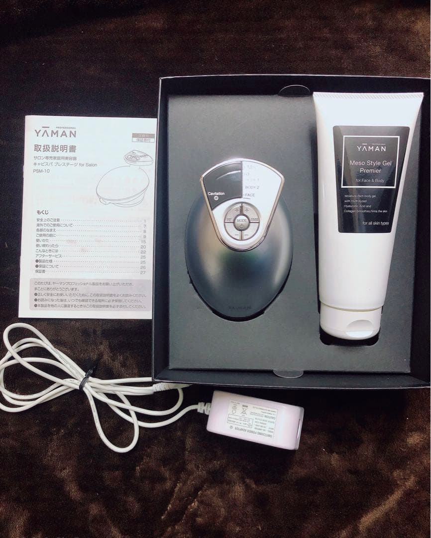 お値下げしました！ヤーマン キャビスパ プレステージ for sa