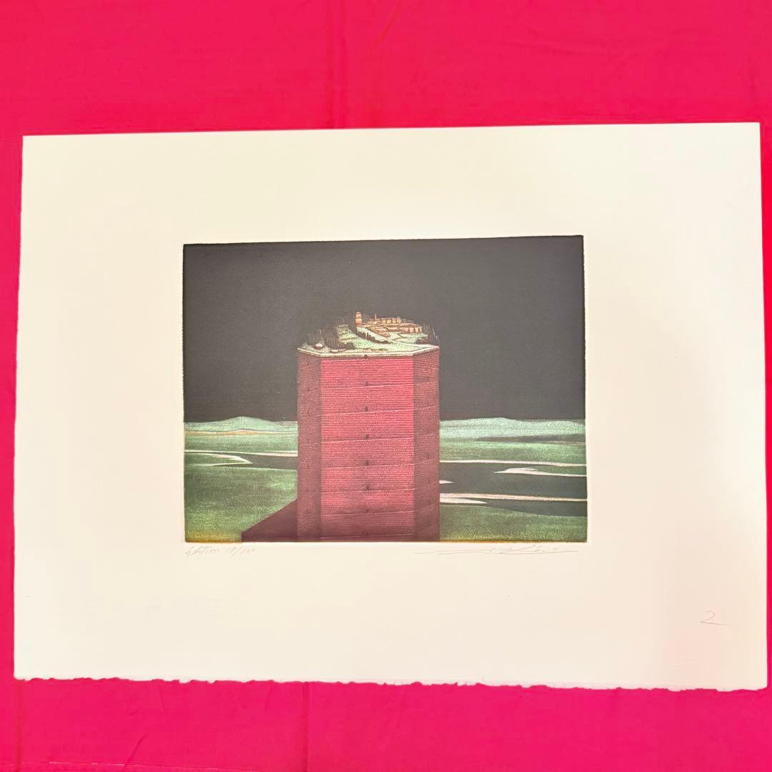 2215様感謝‼️世界観かわる‼️真作馬場章 銅版画 VIEW 5