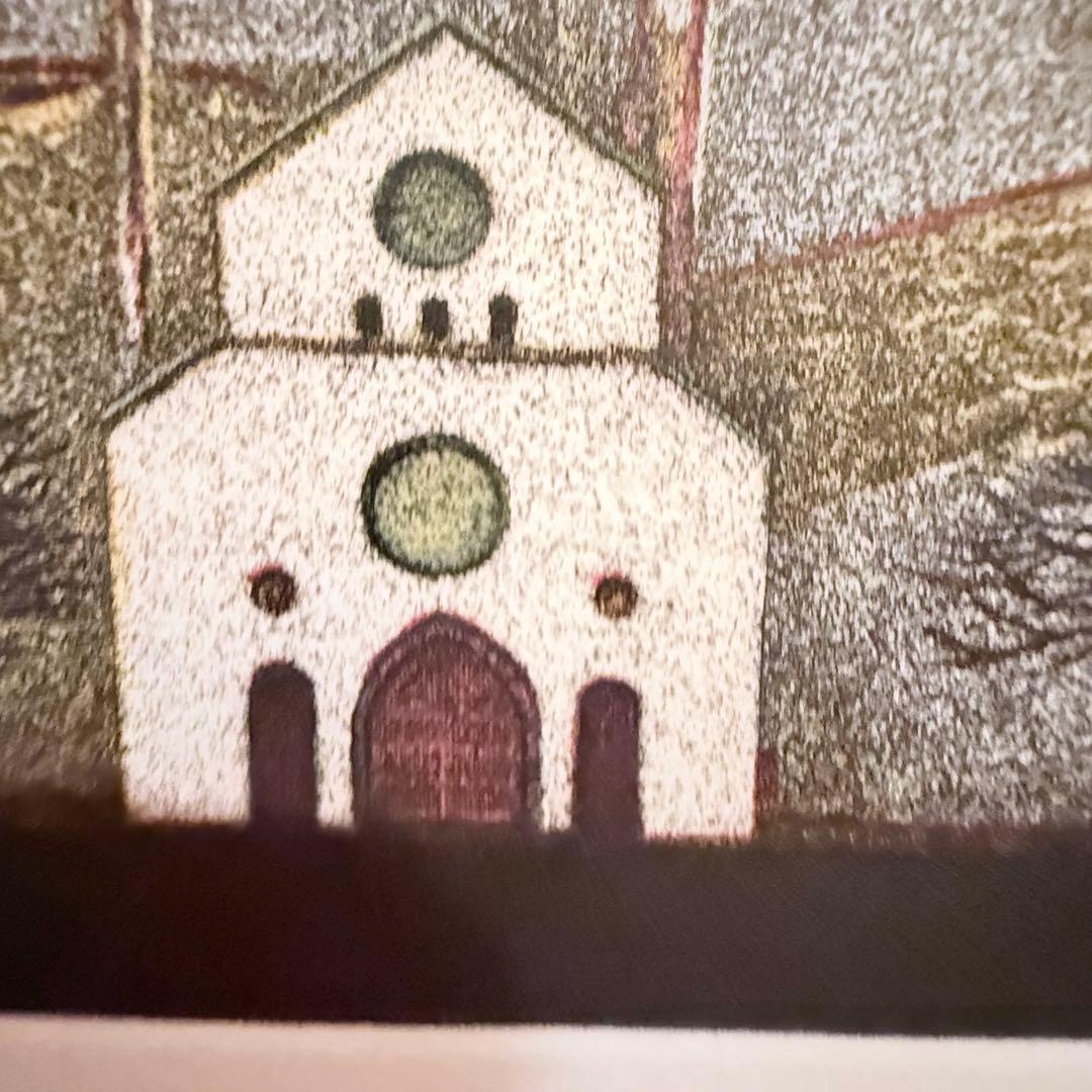 2215様感謝‼️世界観かわる‼️真作馬場章 銅版画 VIEW 5