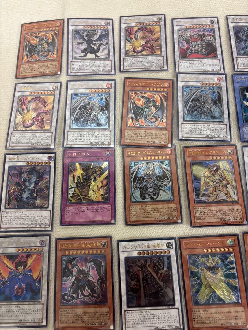 し*ち様 遊戯王　レリーフ　アルティメットレア　121枚　傷あり